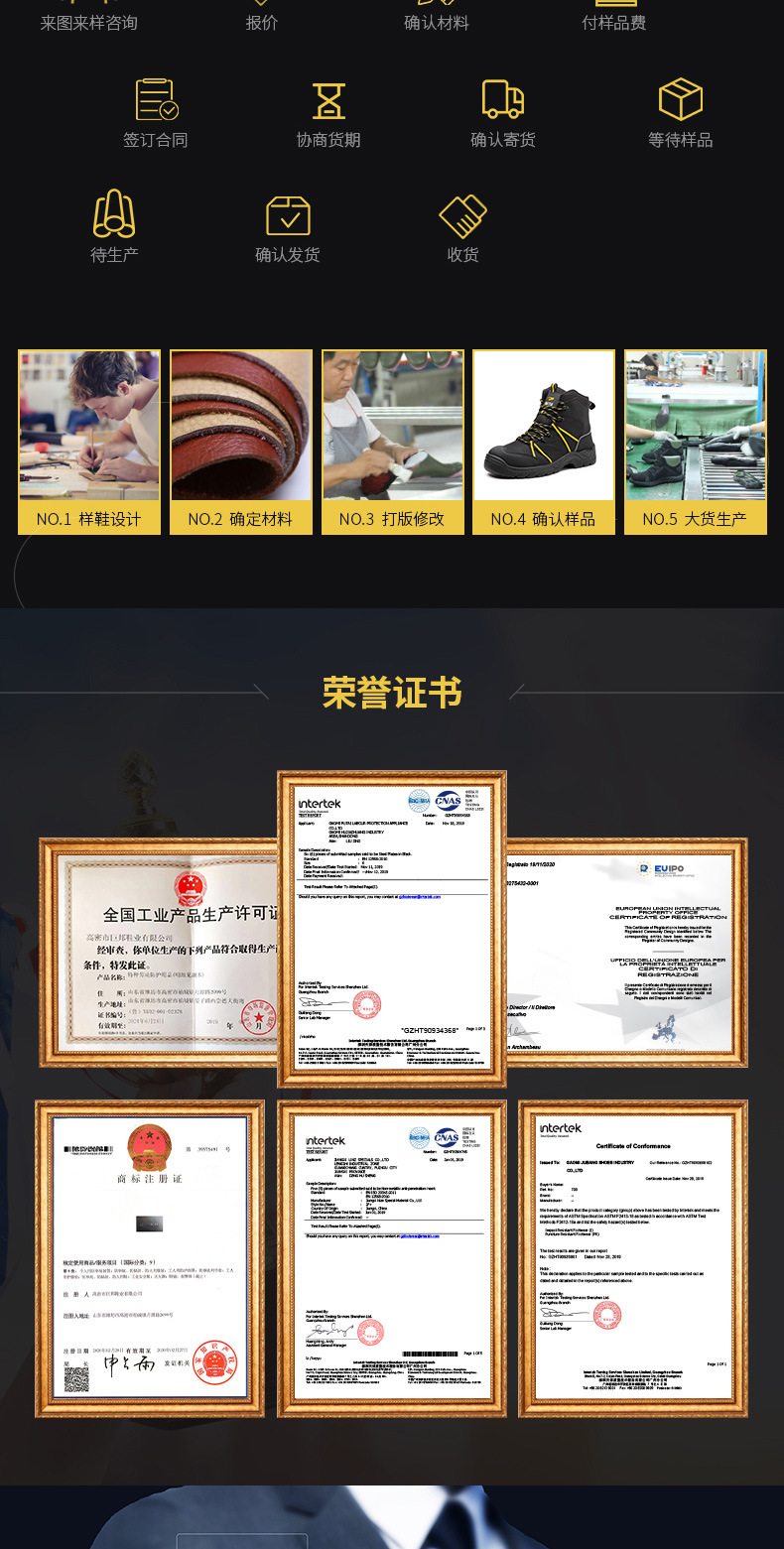 巨邦详情2_02.jpg