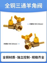 ���и������ȫ���и�����y���и�ˮ�����Lˮ��ˮ�y��ͨ�Ƚz��z