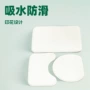 防滑浴室定制吸水地毯