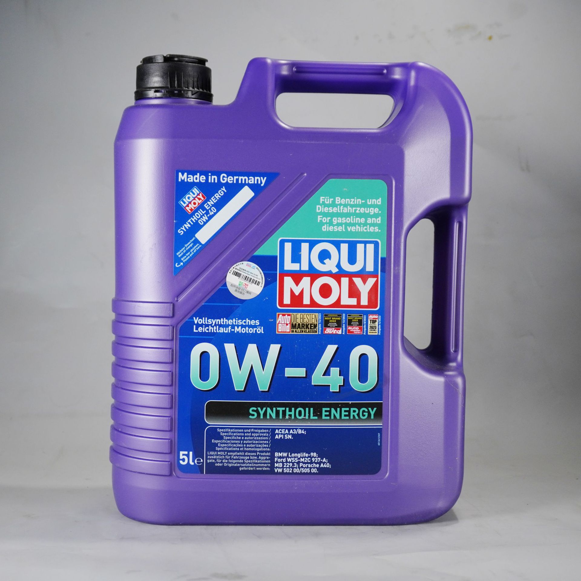 力魔能量雷神0w40 0w30全合成机油PAO高端长效四季德国原装进口