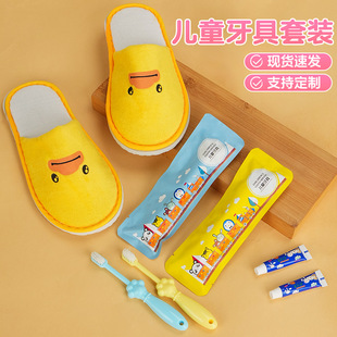 Children's Disposable Toothbrushes for B&Bs and Hotels, Home Hospitality and Travel Portable Children's Toothbrush Sets Wholesale