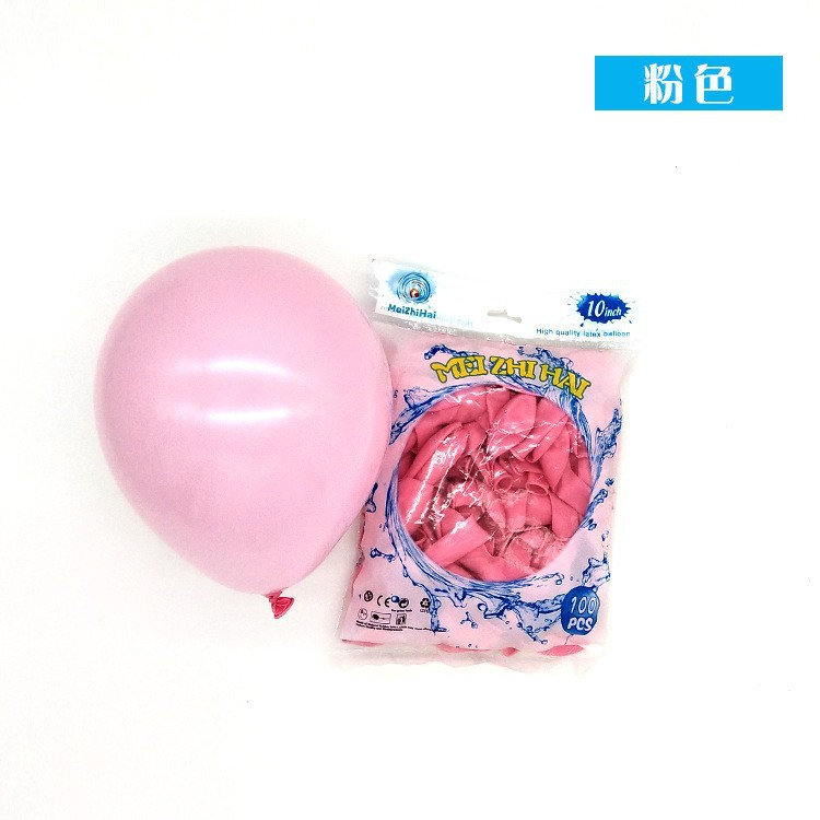 Globo mate personalizado de 10 pulgadas engrosado decoración de la sala de bodas decoración de la fiesta de cumpleaños globo de impresión de Navidad al por mayor