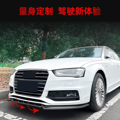 Front Lip, Front Corner Surround, Big Surrounded