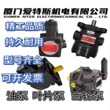 ̨��VICTCERS׃���~Ƭ��VP-12-FA3 �ͱ� VP-30-140