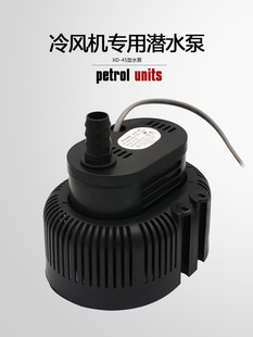 XINDIE���L�Cˮ�ÿ��{���{��ˮ�Ý�ˮ�÷��ɟ�ѭ�h����XD-45W