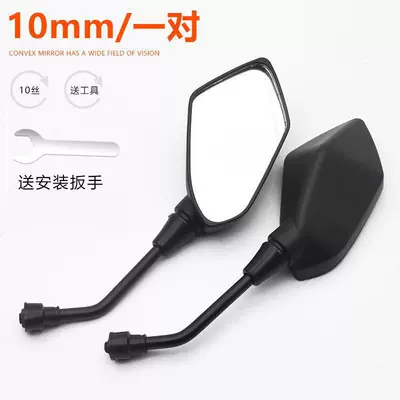 Reflector, 8/10mm Rearview Mirror – Motorcycle rearview mirror - golden-eagle-10mm-reversing-mirrorpaid-wrench