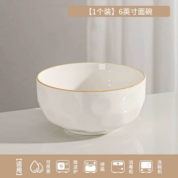 6-inch noodle bowl*1