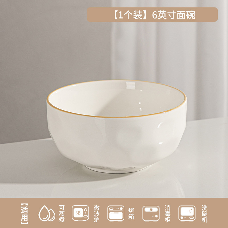 Juego de platos de alto valor de color bajo vidriado Tazón de cerámica para el hogar simple Plato al por mayor Palillos Tazón de sopa Tazón de fideos Tazón de arroz