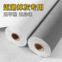 �Ӻ���y������ճ����3d���w���N����ڼ������ڳ����N��