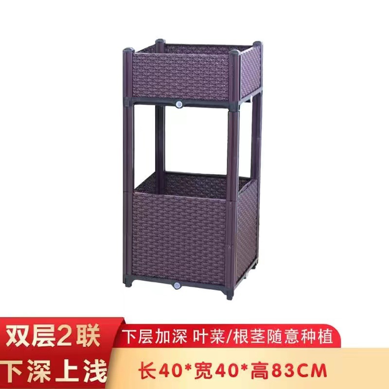 Caja de plantación multifuncional engrosada maceta rectangular combinada de plástico de resina olla vegetal balcón caja de flores larga