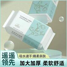 һ����ϴĘ�흍���ж�y��Ғ�ʽϴĘ����ȡʽ�d�����Ę�ɝ����