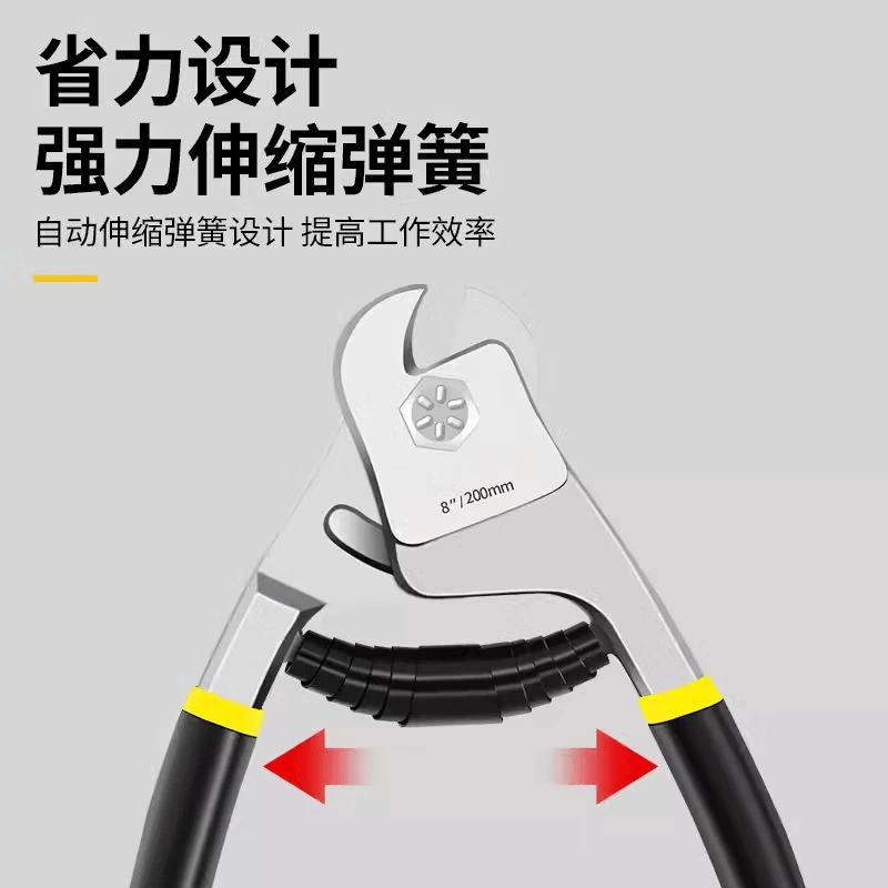 鹰之印 Steel wire, knifes, cutters, cable pliers, 8inch