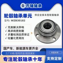 800179B��݆݆ݞ�S�І�Ԫ�m�ô󱊽��_�oABS