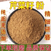 �۲��ѷ��۲��ѷ� ��؛�۲˷N�ӷ۬Fĥ500�����l���ۮa��ֱ�N���]