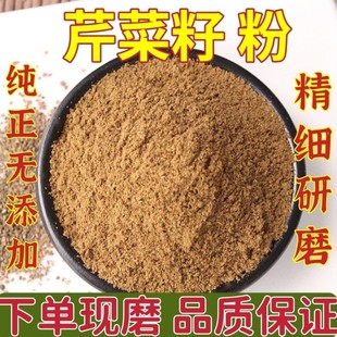 �۲��ѷ��۲��ѷ� ��؛�۲˷N�ӷ۬Fĥ500�����l���ۮa��ֱ�N���]