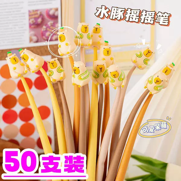 New cartoon capybara neutral pen, creative shake pen, high aesthetic appeal, cute black pen for elementary school students, practical stationery