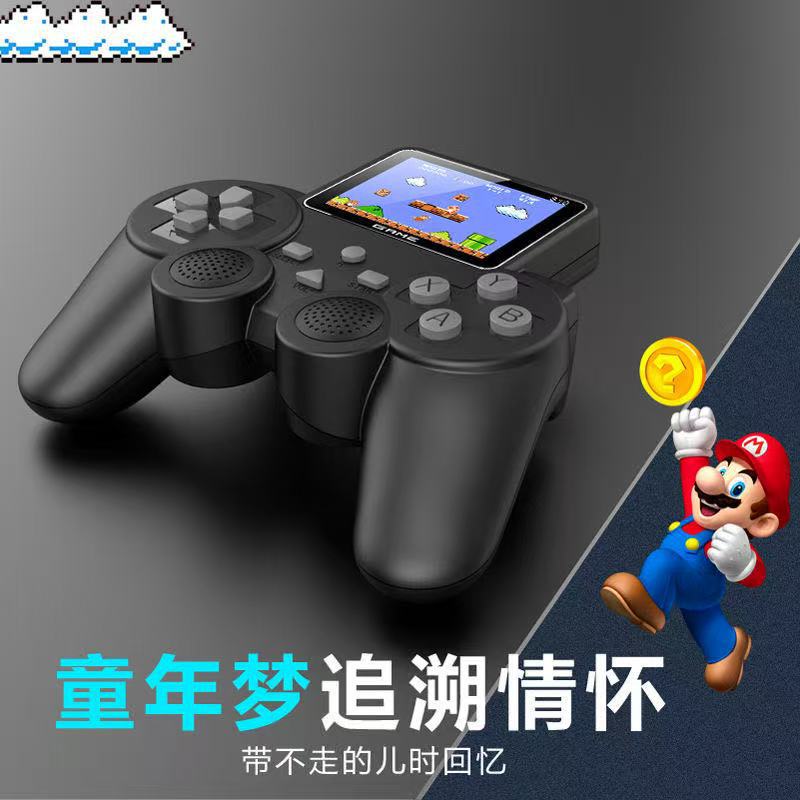Cross-Border S10 Remote Sensing Handle Game Console 520 Classic Nostalgic Two-Player Handheld Game Console That Can Be Connected to Tv