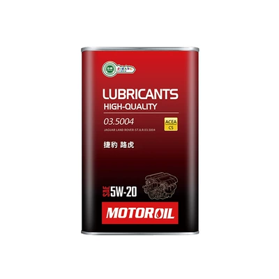 Lubricant Engine Oil, Gasoline Engine Oil