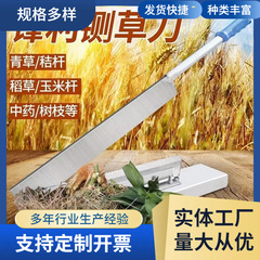 铡刀家用切草刀手动切玉米秸秆稻草青草扎刀铡草闸刀喂牛羊切草刀