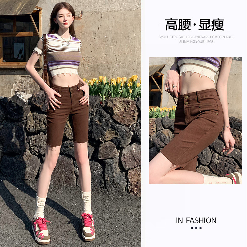 Brown Denim shorts women's cropped pants summer thin double buckle ultra high waist hip lifting elastic slimming cropped riding pants