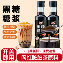 ��ں����ǝ{�����̲���A�K�K���ǝ{ʳ�ý������ԭ�������̲��