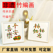 Ԫzֹ񾎮diyϰ[̨ůͯжf}F