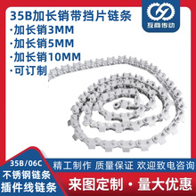 ��������P�06C朗l35SS��������L�N朻��������庸ݔ�;�朗l