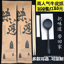 һ���Կ������b�ļ������u����;߲��ײͰ�����һ�D���M��������