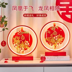ウェディングテーブルランプ、結婚式の部屋、寝室、ベッドサイド、龍と鳳凰のランプ、赤いクリエイティブな新婚夫婦の結婚祝い、雰囲気の常夜灯