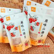 238g��װԭζɽ�Ƭ40��/�� �ʹ� ɽ���Ʒ Դͷ���� ɽ髱�����