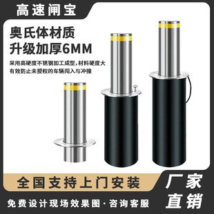 ȫ�Ԅ�Һ��������늄���s�ؘ��WУ��܇·���b�ز��P䓷�ײ·��