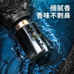 严选暗夜黑金车载香薰高端汽车香水高级感车内持久淡香氛摆件厂家
