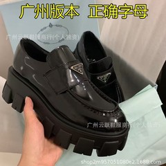 大码P家三角标乐福鞋女新款英伦风一脚蹬松糕增高厚底小皮鞋单鞋