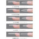 Nail art thin dog T-shaped Nail Piece Carving-free grinding patch light half paste super long seamless trapezoidal nail shop wear nail Special