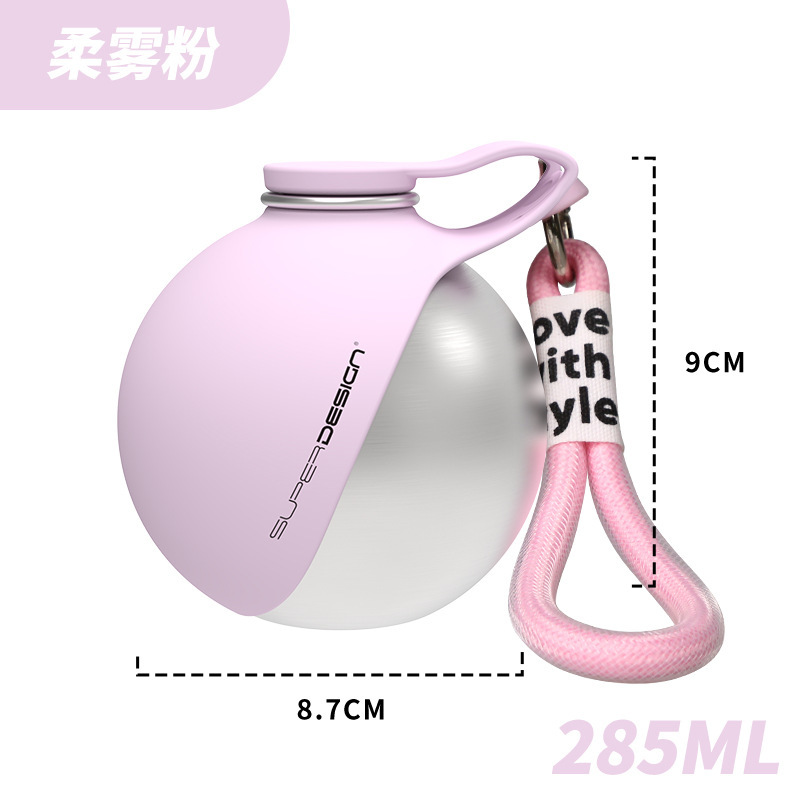 Polvo de niebla suave para mascotas kettle sin impresión