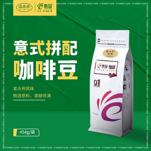 Ω����������ȶ��Fĥ������ƴ�����r��ʽ��s��ʽƴ�俧��454g