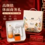 渐变商务定制实用咖啡杯