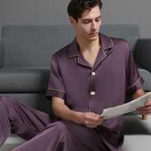 夏季桑蚕丝绸真丝睡衣男士长短袖高级感薄款两件套装休闲家居服