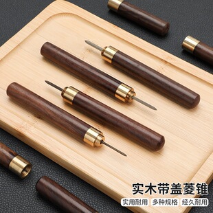 Ƥ�ﴩ�׎��w���FdiyƤ���ֹ����׹���ľ�� 3/4/5/6mm