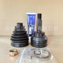 SYT-023, VW-62043 ��������, CHERRY 477 ����������, VW-010