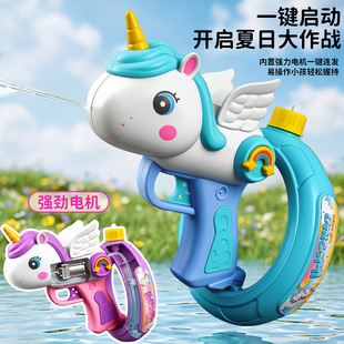 ������ˮˮ����ͯˮ������ɳ��늄��B�l��ͨ��ˮ����Ů����ˮ���