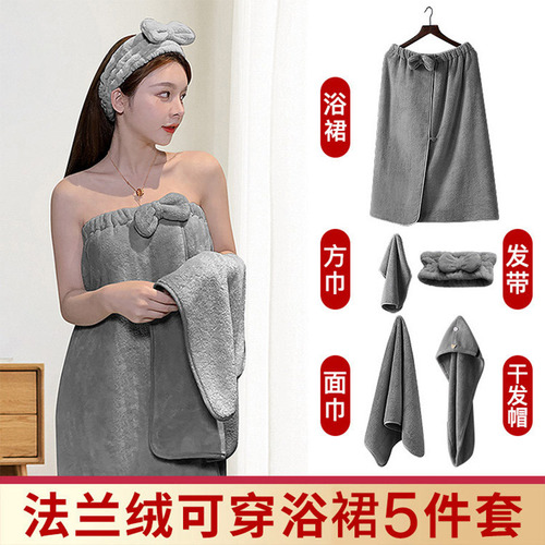 4TXN wholesale bath towel, wearable and wrapable, non-pure cotton, absorbent, quick-drying, non-shedding, adult bath skirt, towel drying hair cap 3