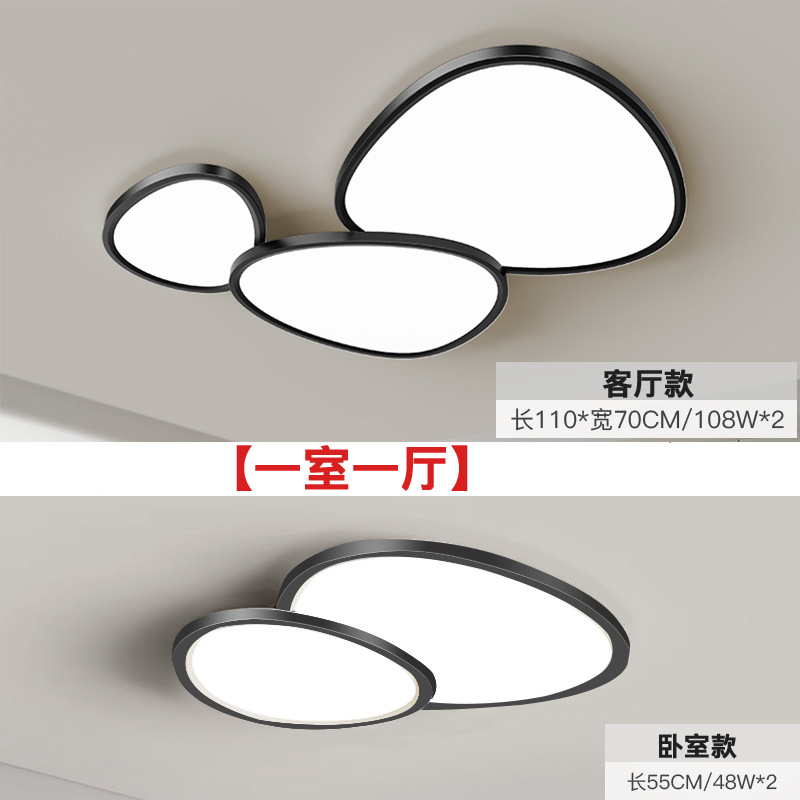 2025 nueva lámpara de sala de estar de espectro completo lámpara de techo moderna y minimalista lámpara de dormitorio luminaria Zhongshan iluminación para el hogar