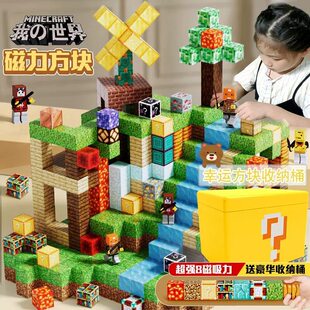 �ҵ�����������Kȫ������Ů�к�ƴ�D3��6�q��ͯ�eľ�������ƴ�b