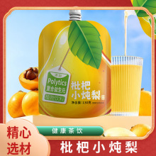 ����~������С�������ļ��I�B�Ʒ���ӏͺ�����Ԫ����֭����֭