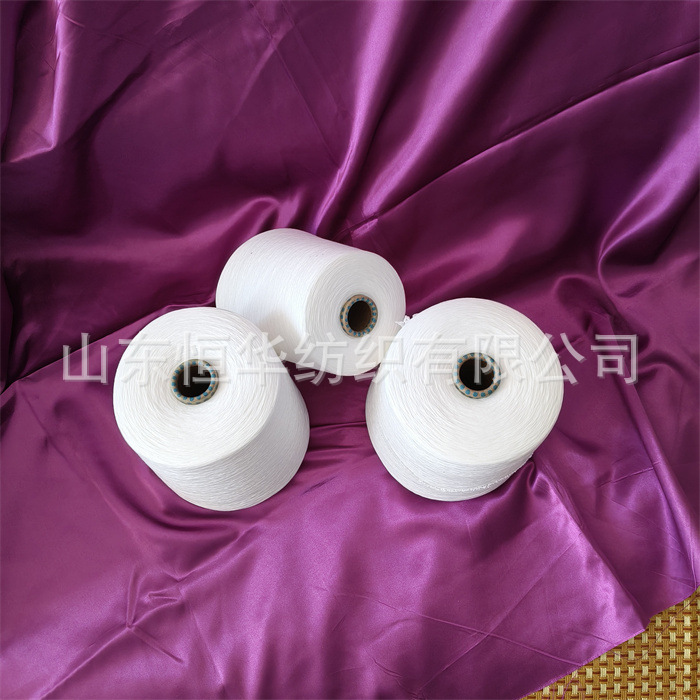 兰精天丝长绒棉漂白亚麻纱 60/27/13 涤纶亚麻纱 70/30恒华现货