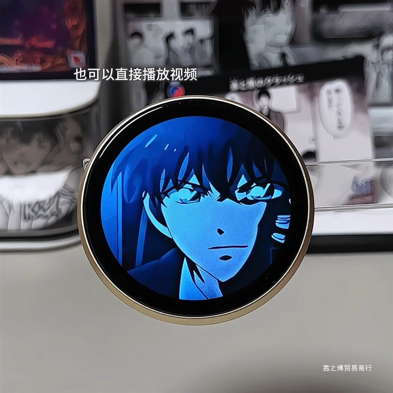 电子吧唧二次元动漫周边动态短影片徽章创意显示屏赛博谷子送朋友|undefined