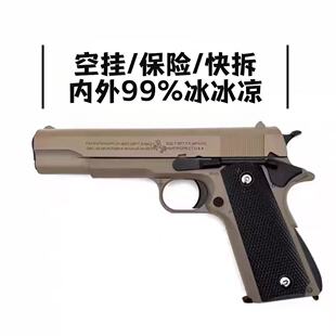 �߶�1911ȫ��������Ւ�����S��ͯ�к����˺Ϸ���ߘ�����ģ��