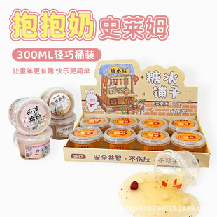 �羳������͸�ߏ���ȫ��ͯˮ���������zƯ��ʷ�Rķ��߲�ճ��