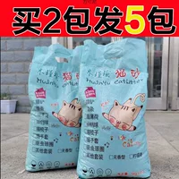 Кошачий песок 20 кг бентонит сильный дезодорант 50 кг лимонный аромат 5 кг более 10 спецификаций